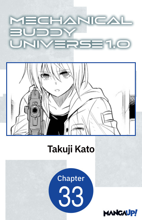 Cover image for book Mechanical Buddy Universe 1.0 #033