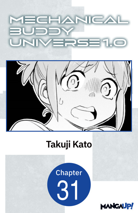 Cover image for book Mechanical Buddy Universe 1.0 #031