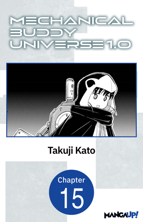 Cover image for book Mechanical Buddy Universe 1.0 #015