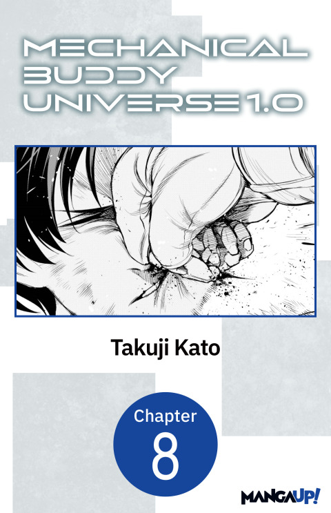 Cover image for book Mechanical Buddy Universe 1.0 #008