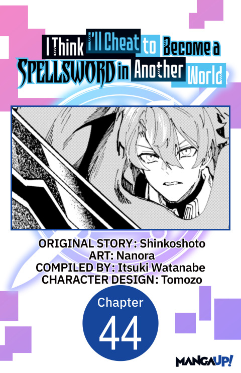 Cover image for book I Think I'll Cheat to Become a Spellsword in Another World #044