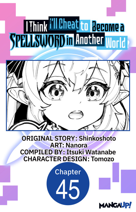 Cover image for book I Think I'll Cheat to Become a Spellsword in Another World #045