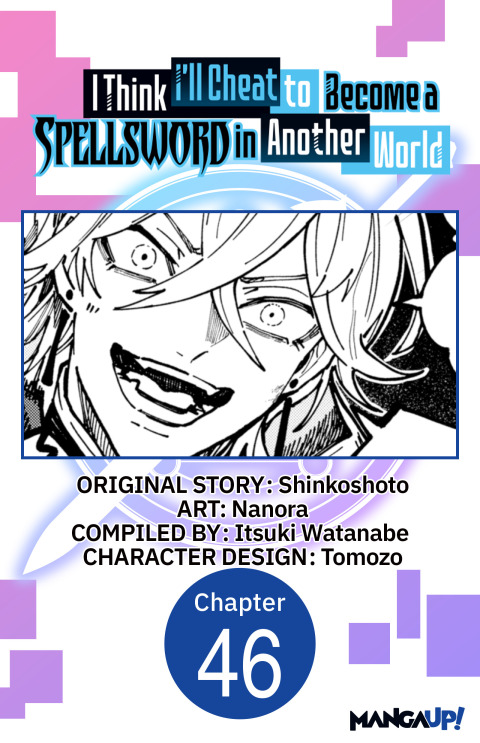 Cover image for book I Think I'll Cheat to Become a Spellsword in Another World #046