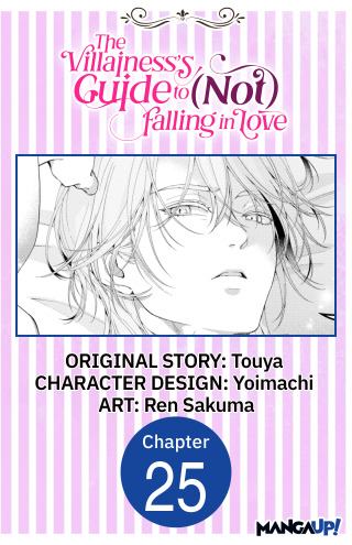 The Villainess's Guide to (Not) Falling in Love #025