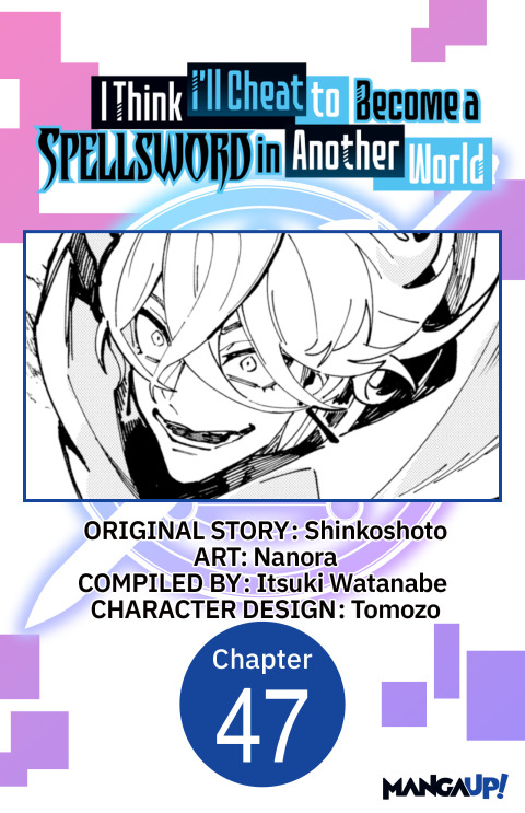 Cover image for book I Think I'll Cheat to Become a Spellsword in Another World #047