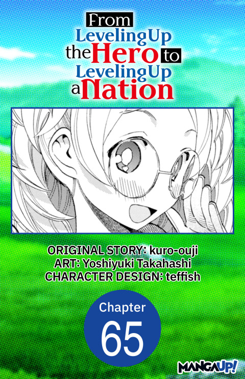 Cover image for book From Leveling Up the Hero to Leveling Up a Nation #065