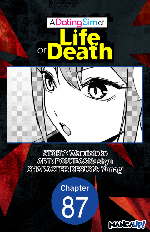 Cover image for book A Dating Sim of Life or Death #087