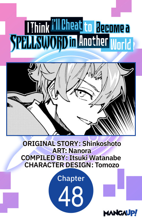 Cover image for book I Think I'll Cheat to Become a Spellsword in Another World #048