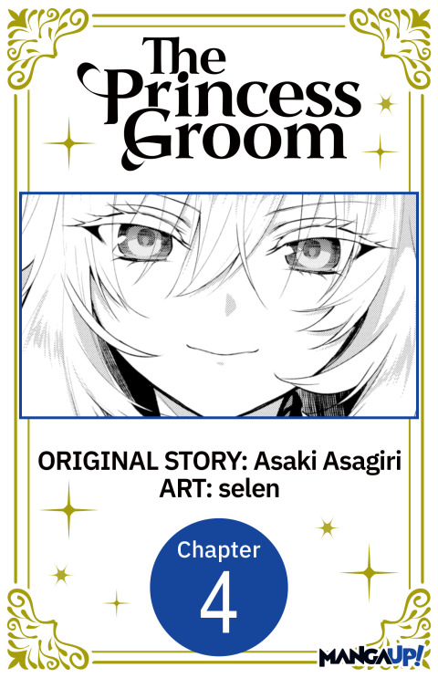 Cover image for book The Princess Groom #004
