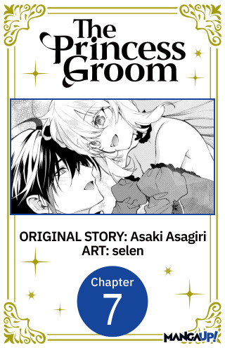 The Princess Groom #007
