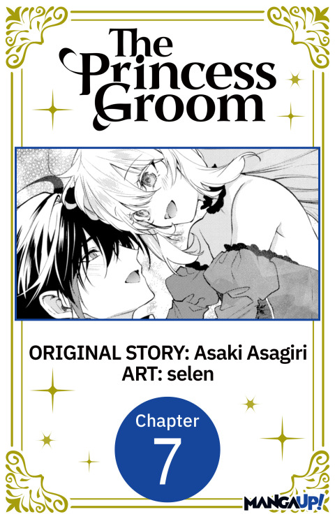 Cover image for book The Princess Groom #007