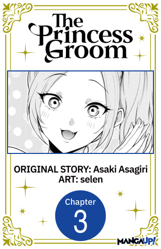 The Princess Groom #003