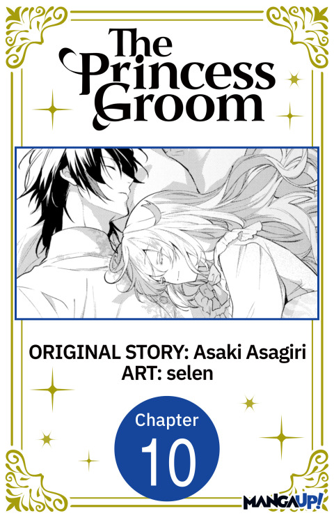 Cover image for book The Princess Groom #010