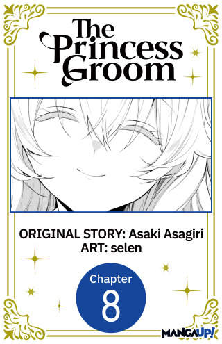 The Princess Groom #008