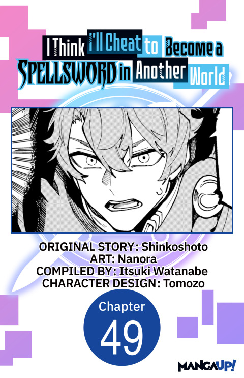 Cover image for book I Think I'll Cheat to Become a Spellsword in Another World #049