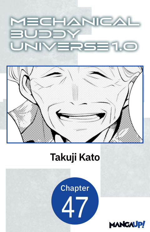 Cover image for book Mechanical Buddy Universe 1.0 #047