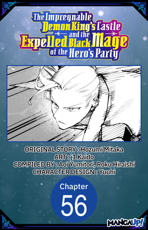Cover image for book The Impregnable Demon King's Castle and the Expelled Black Mage of the Hero's Party #056