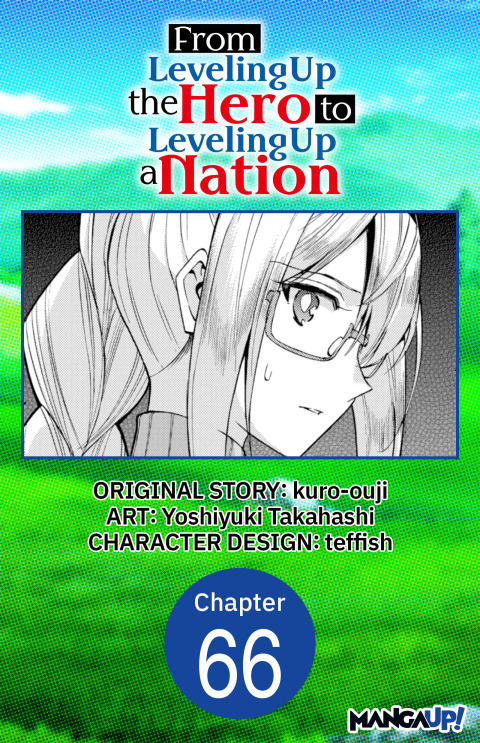 Cover image for book From Leveling Up the Hero to Leveling Up a Nation #066