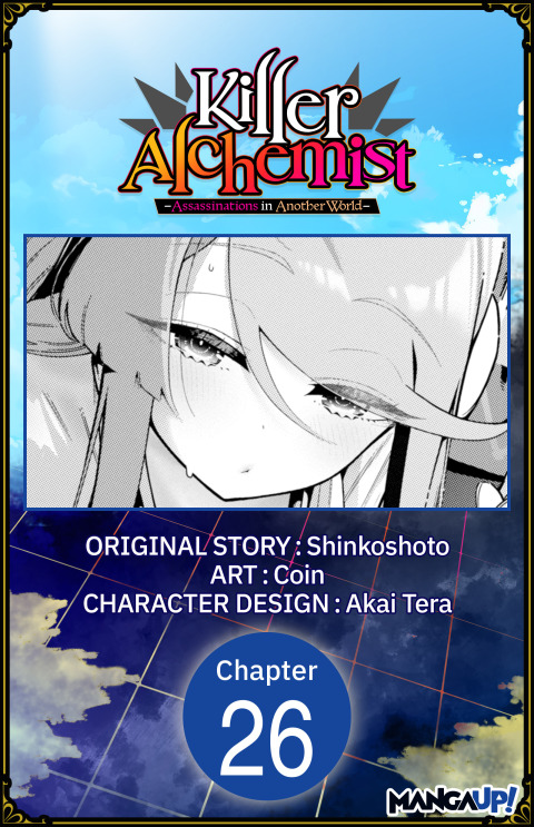 Cover image for book Killer Alchemist -Assassinations in Another World- #026