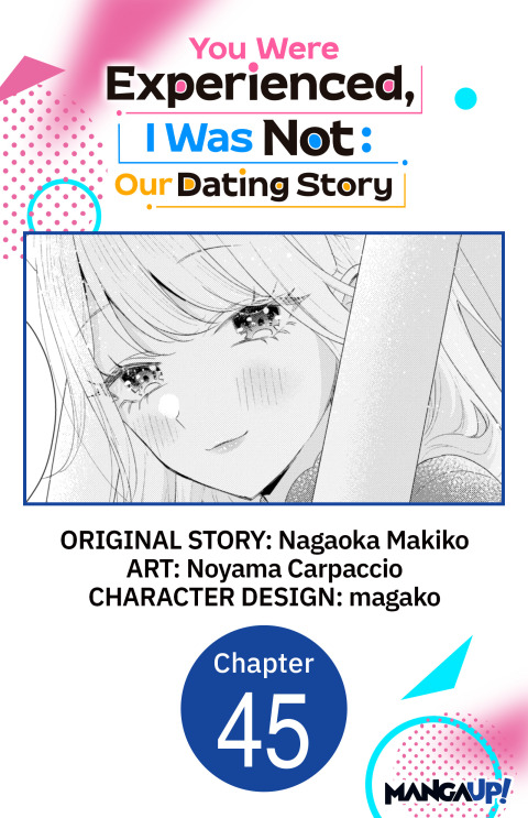 Cover image for book You Were Experienced, I Was Not: Our Dating Story #045