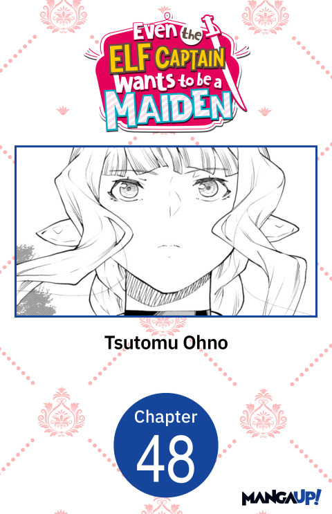 Cover image for book Even the Elf Captain Wants to be a Maiden #048