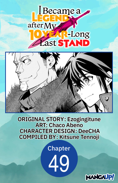 Cover image for book I Became a Legend after My 10 Year-Long Last Stand #049