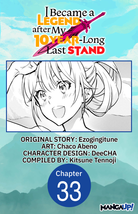 Cover image for book I Became a Legend after My 10 Year-Long Last Stand #033