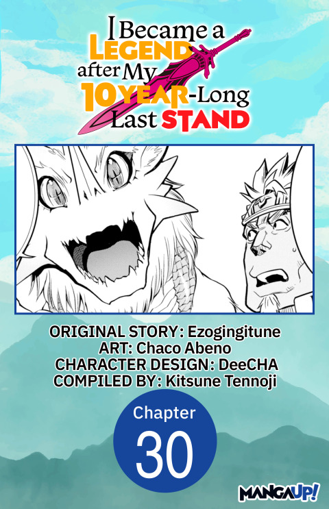 Cover image for book I Became a Legend after My 10 Year-Long Last Stand #030