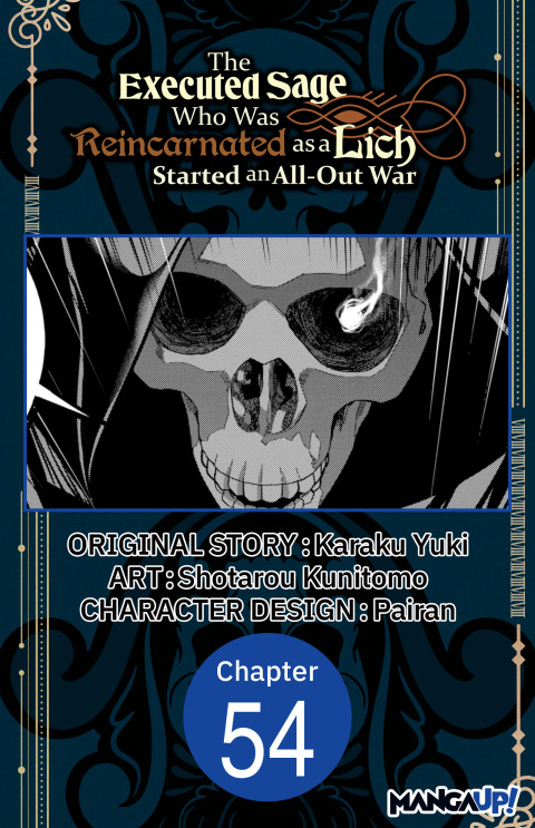 Cover image for book The Executed Sage Who Was Reincarnated as a Lich Started an All-Out War #054