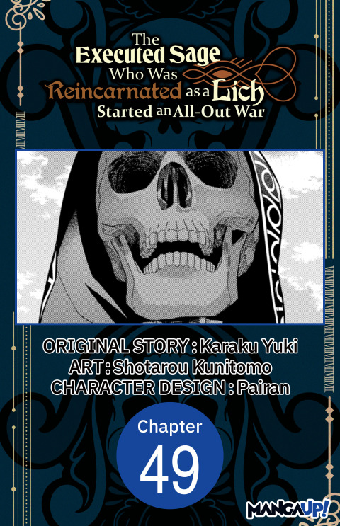 Cover image for book The Executed Sage Who Was Reincarnated as a Lich Started an All-Out War #049