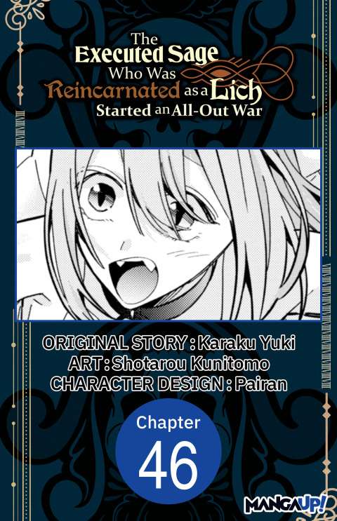 Cover image for book The Executed Sage Who Was Reincarnated as a Lich Started an All-Out War #046