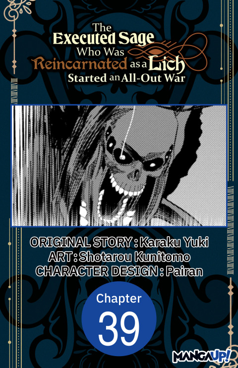 Cover image for book The Executed Sage Who Was Reincarnated as a Lich Started an All-Out War #039