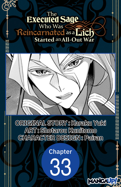 Cover image for book The Executed Sage Who Was Reincarnated as a Lich Started an All-Out War #033