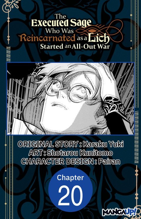 Cover image for book The Executed Sage Who Was Reincarnated as a Lich Started an All-Out War #020