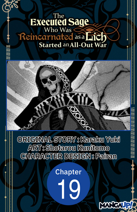 Cover image for book The Executed Sage Who Was Reincarnated as a Lich Started an All-Out War #019