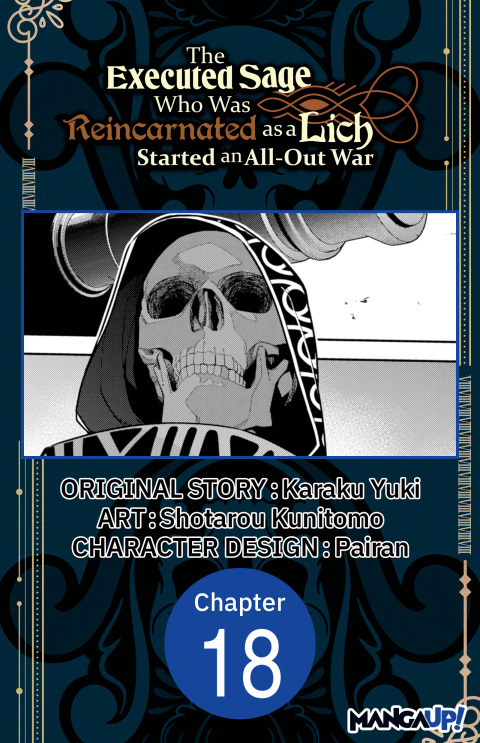 Cover image for book The Executed Sage Who Was Reincarnated as a Lich Started an All-Out War #018