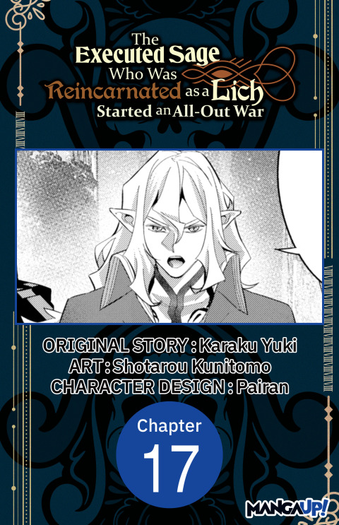 Cover image for book The Executed Sage Who Was Reincarnated as a Lich Started an All-Out War #017