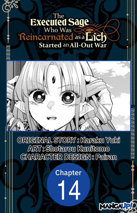 Cover image for book The Executed Sage Who Was Reincarnated as a Lich Started an All-Out War #014