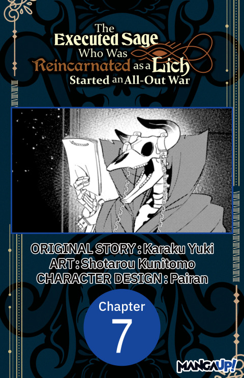 Cover image for book The Executed Sage Who Was Reincarnated as a Lich Started an All-Out War #007