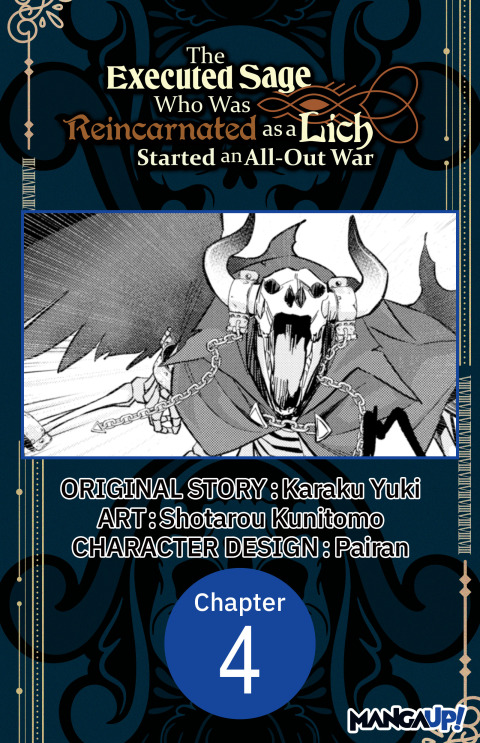 Cover image for book The Executed Sage Who Was Reincarnated as a Lich Started an All-Out War #004