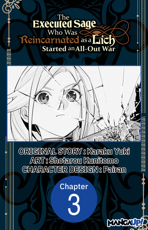 Cover image for book The Executed Sage Who Was Reincarnated as a Lich Started an All-Out War #003