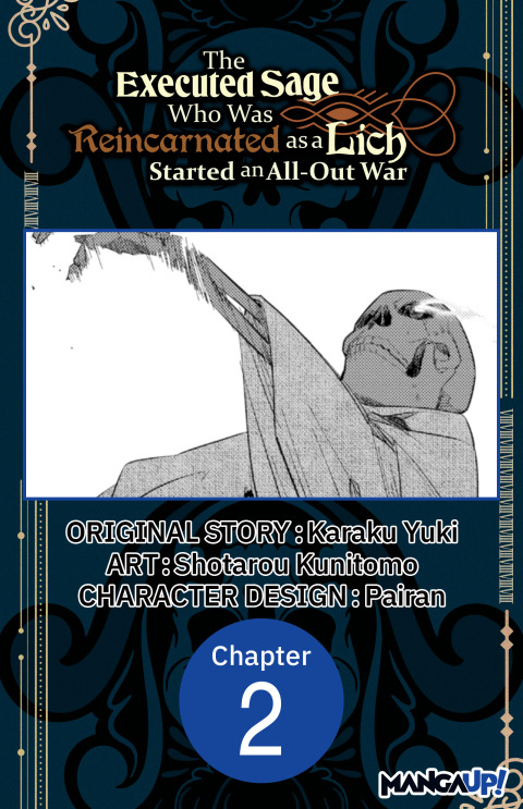 Cover image for book The Executed Sage Who Was Reincarnated as a Lich Started an All-Out War #002