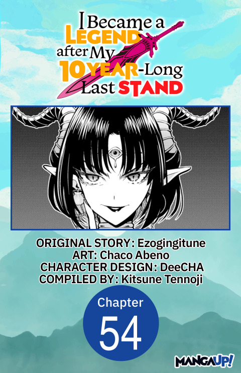 Cover image for book I Became a Legend after My 10 Year-Long Last Stand #054