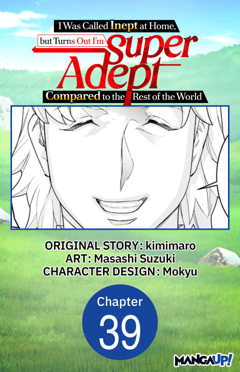 Cover image for book I Was Called Inept at Home, but Turns Out I'm Super Adept Compared to the Rest of the World #039