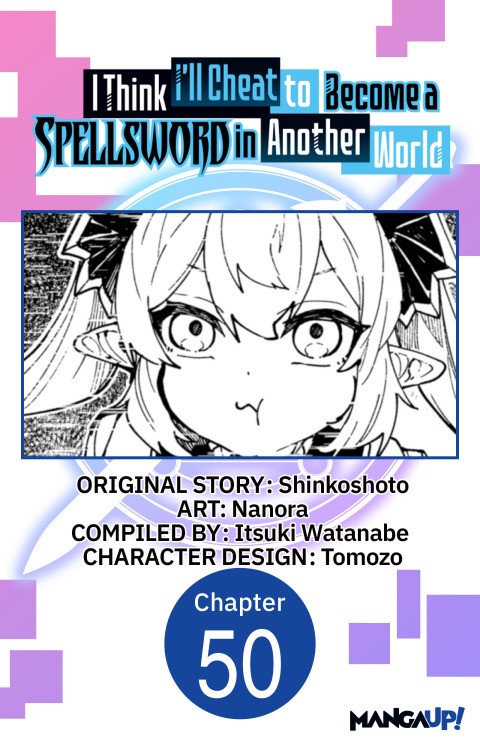 Cover image for book I Think I'll Cheat to Become a Spellsword in Another World #050