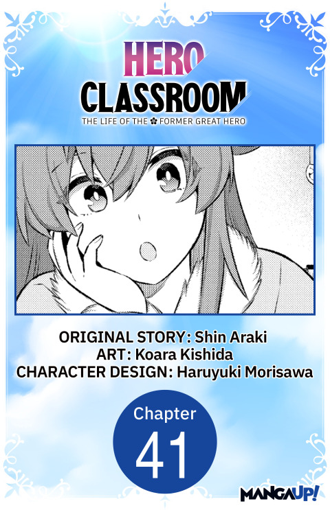 Cover image for book Hero Classroom #041