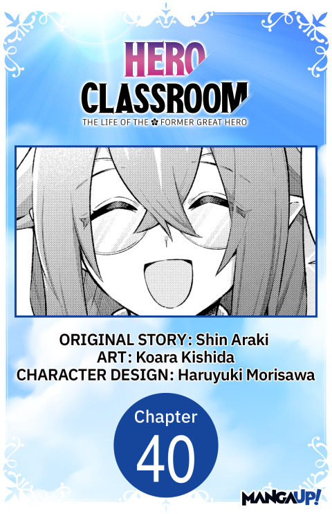 Cover image for book Hero Classroom #040
