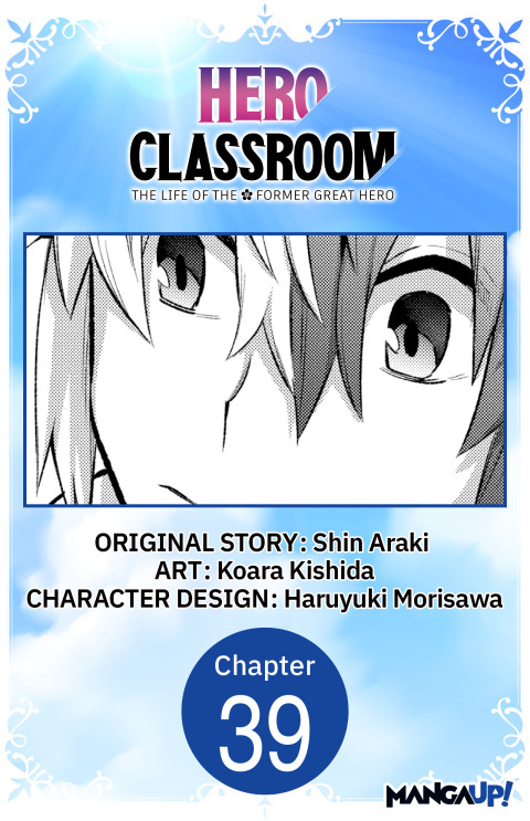 Cover image for book Hero Classroom #039