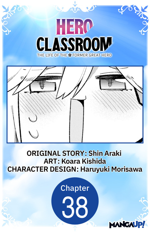 Cover image for book Hero Classroom #038