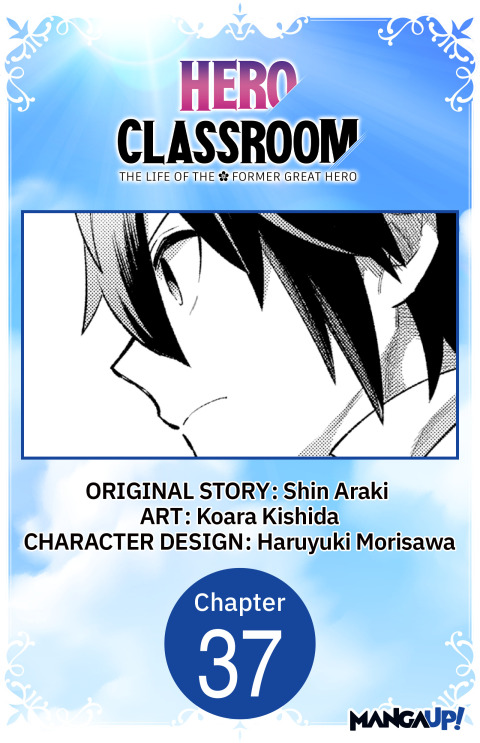 Cover image for book Hero Classroom #037